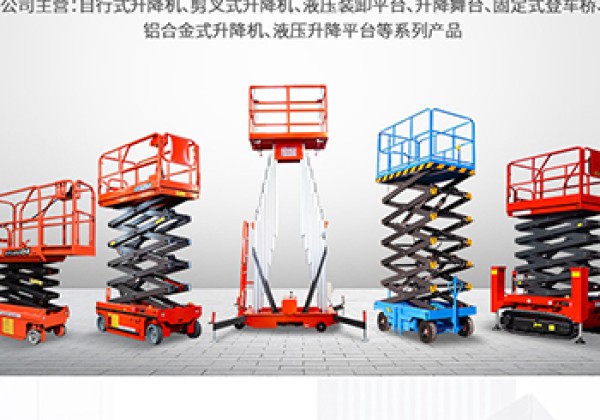 永定​出口成为核心增长引擎